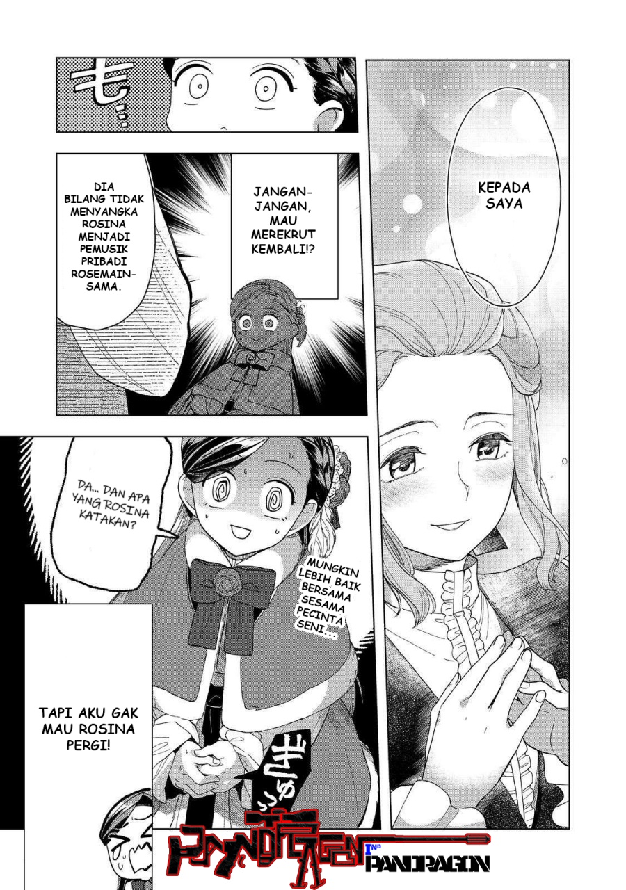 Dilarang COPAS - situs resmi www.mangacanblog.com - Komik honzuki no gekokujou part 3 045 - chapter 45 46 Indonesia honzuki no gekokujou part 3 045 - chapter 45 Terbaru 29|Baca Manga Komik Indonesia|Mangacan