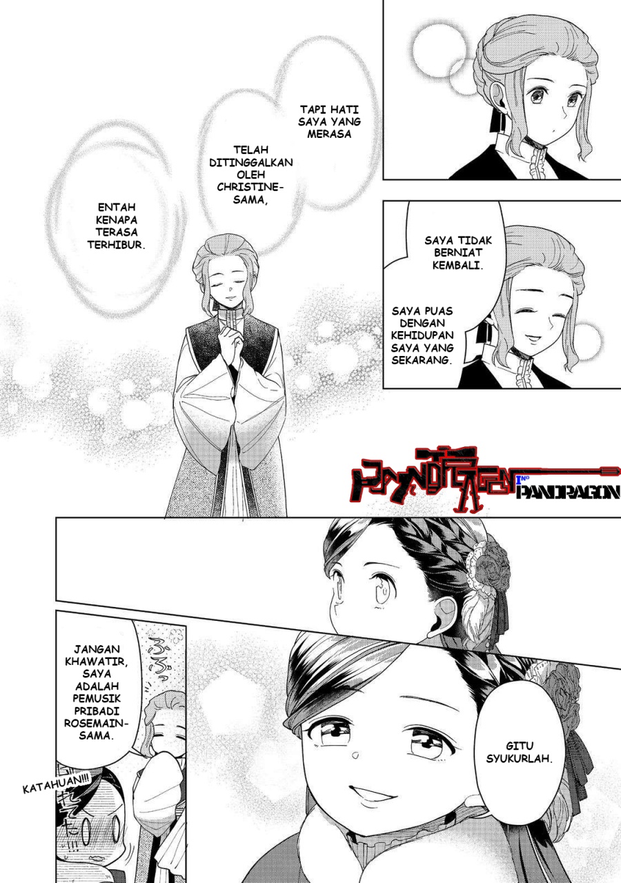 Dilarang COPAS - situs resmi www.mangacanblog.com - Komik honzuki no gekokujou part 3 045 - chapter 45 46 Indonesia honzuki no gekokujou part 3 045 - chapter 45 Terbaru 30|Baca Manga Komik Indonesia|Mangacan