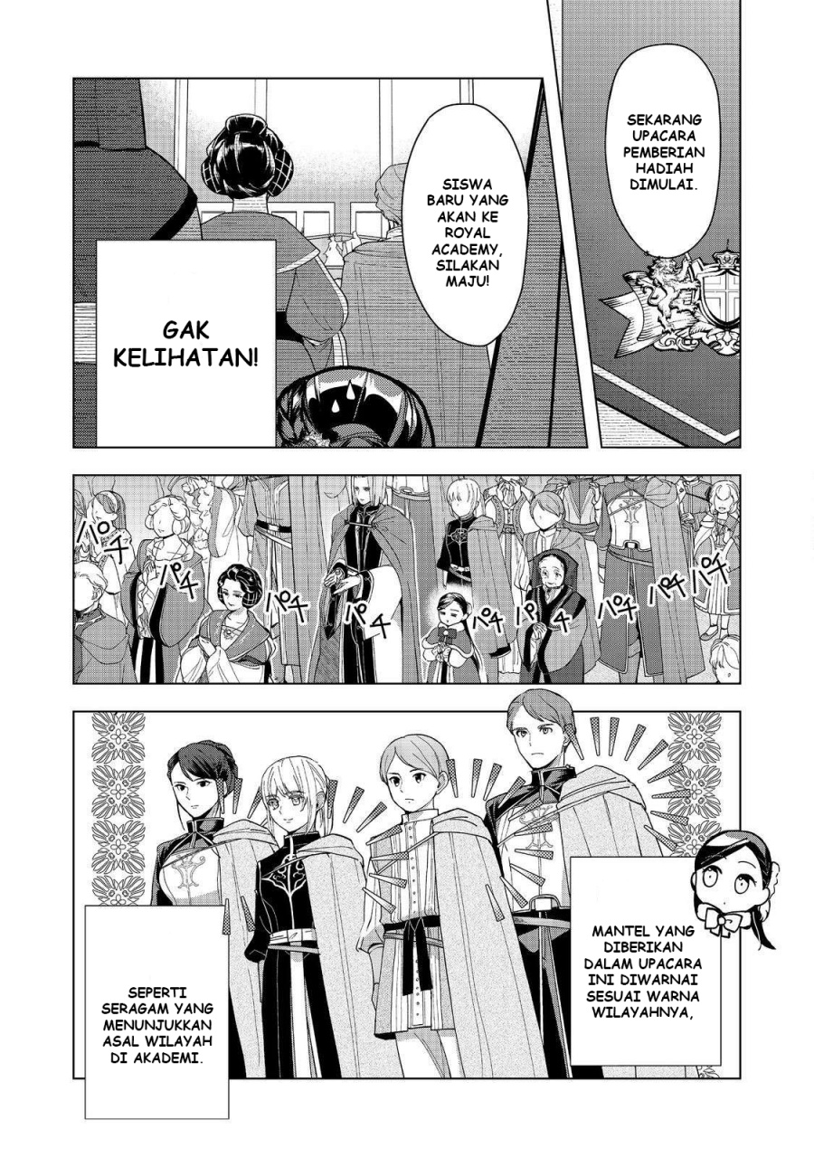 Dilarang COPAS - situs resmi www.mangacanblog.com - Komik honzuki no gekokujou part 3 045 - chapter 45 46 Indonesia honzuki no gekokujou part 3 045 - chapter 45 Terbaru 31|Baca Manga Komik Indonesia|Mangacan