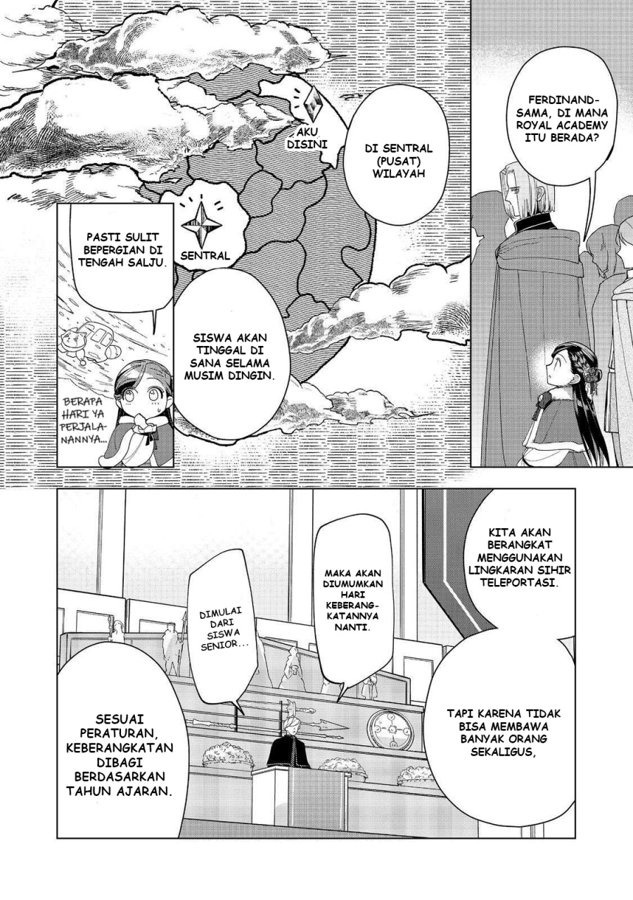 Dilarang COPAS - situs resmi www.mangacanblog.com - Komik honzuki no gekokujou part 3 045 - chapter 45 46 Indonesia honzuki no gekokujou part 3 045 - chapter 45 Terbaru 32|Baca Manga Komik Indonesia|Mangacan