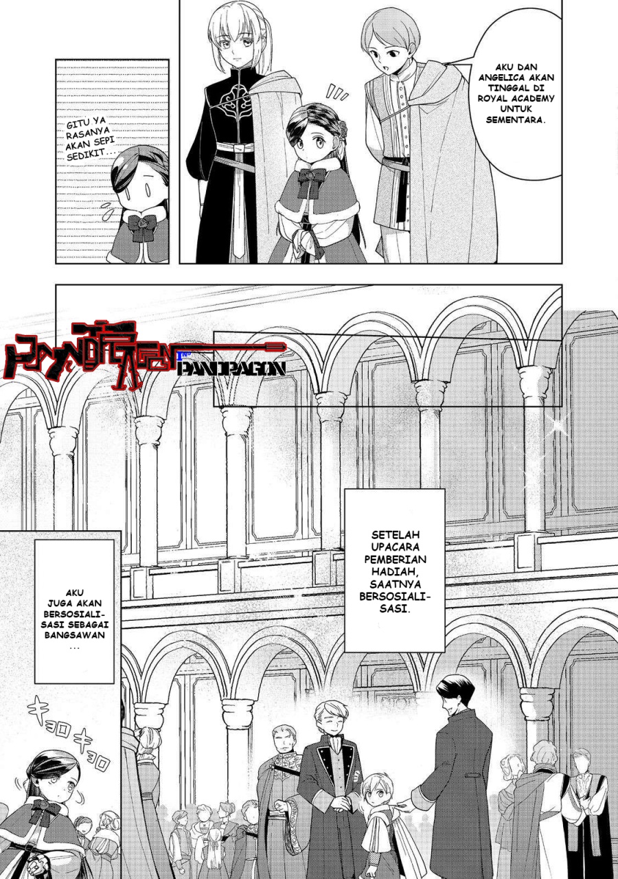 Dilarang COPAS - situs resmi www.mangacanblog.com - Komik honzuki no gekokujou part 3 045 - chapter 45 46 Indonesia honzuki no gekokujou part 3 045 - chapter 45 Terbaru 33|Baca Manga Komik Indonesia|Mangacan