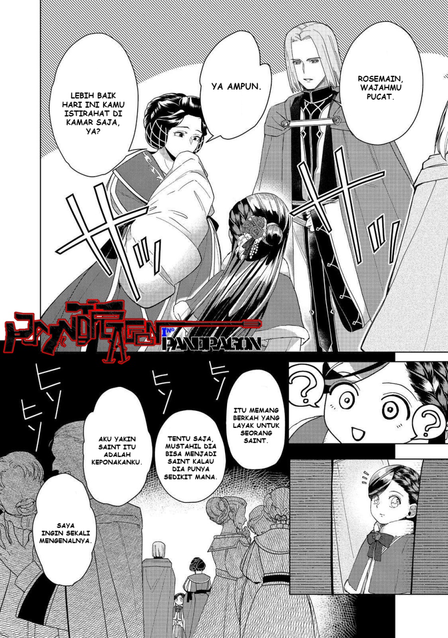 Dilarang COPAS - situs resmi www.mangacanblog.com - Komik honzuki no gekokujou part 3 045 - chapter 45 46 Indonesia honzuki no gekokujou part 3 045 - chapter 45 Terbaru 34|Baca Manga Komik Indonesia|Mangacan
