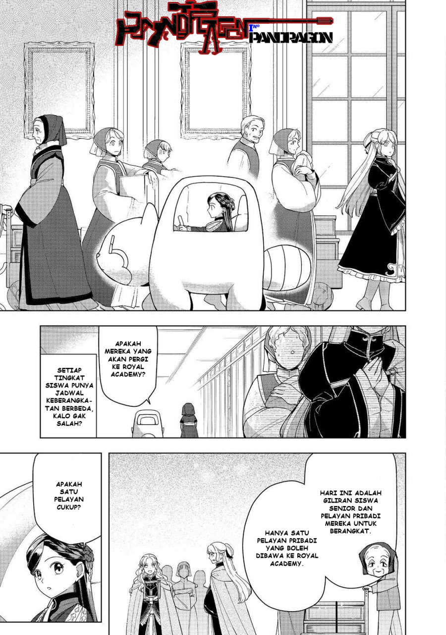 Dilarang COPAS - situs resmi www.mangacanblog.com - Komik honzuki no gekokujou part 3 046 - chapter 46 47 Indonesia honzuki no gekokujou part 3 046 - chapter 46 Terbaru 3|Baca Manga Komik Indonesia|Mangacan