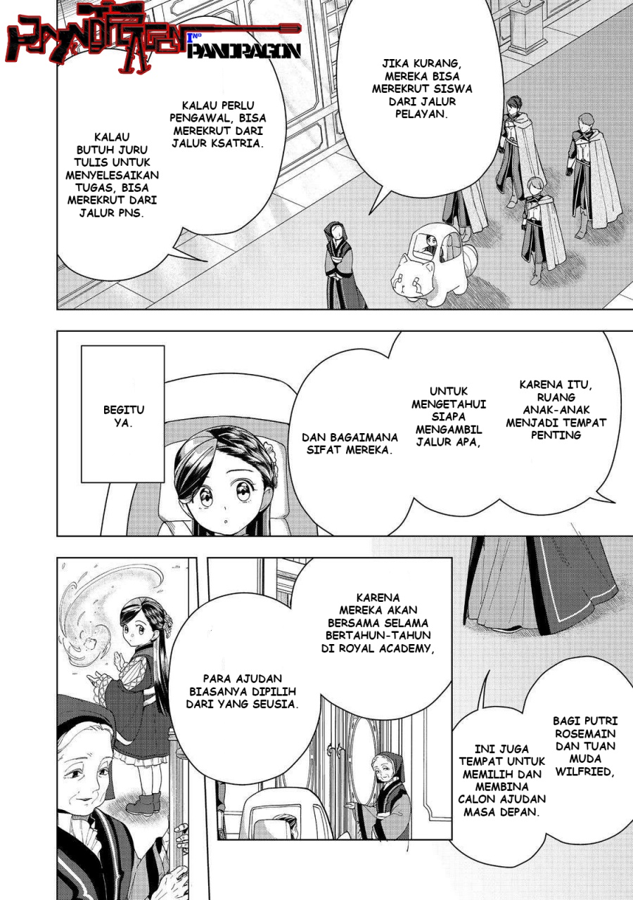 Dilarang COPAS - situs resmi www.mangacanblog.com - Komik honzuki no gekokujou part 3 046 - chapter 46 47 Indonesia honzuki no gekokujou part 3 046 - chapter 46 Terbaru 4|Baca Manga Komik Indonesia|Mangacan