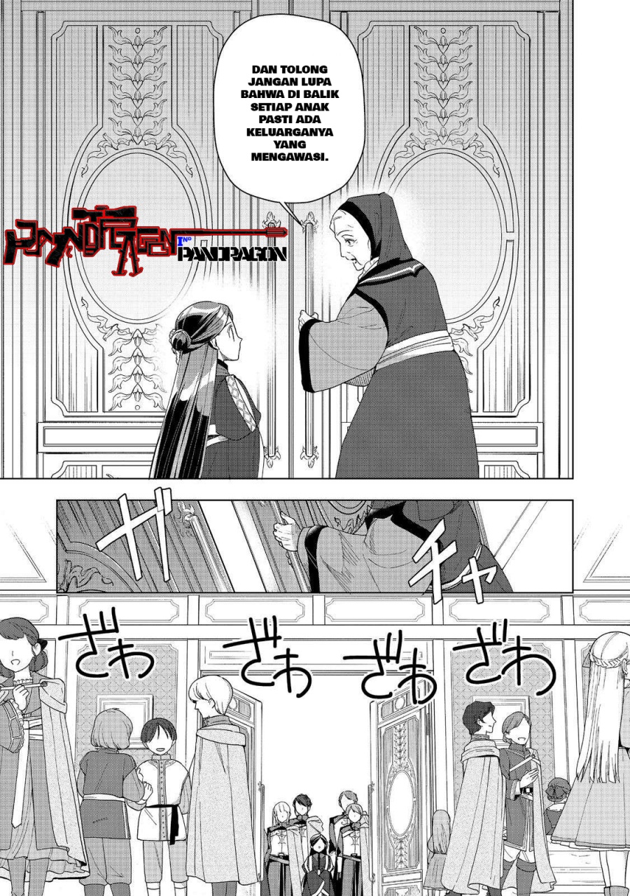Dilarang COPAS - situs resmi www.mangacanblog.com - Komik honzuki no gekokujou part 3 046 - chapter 46 47 Indonesia honzuki no gekokujou part 3 046 - chapter 46 Terbaru 5|Baca Manga Komik Indonesia|Mangacan