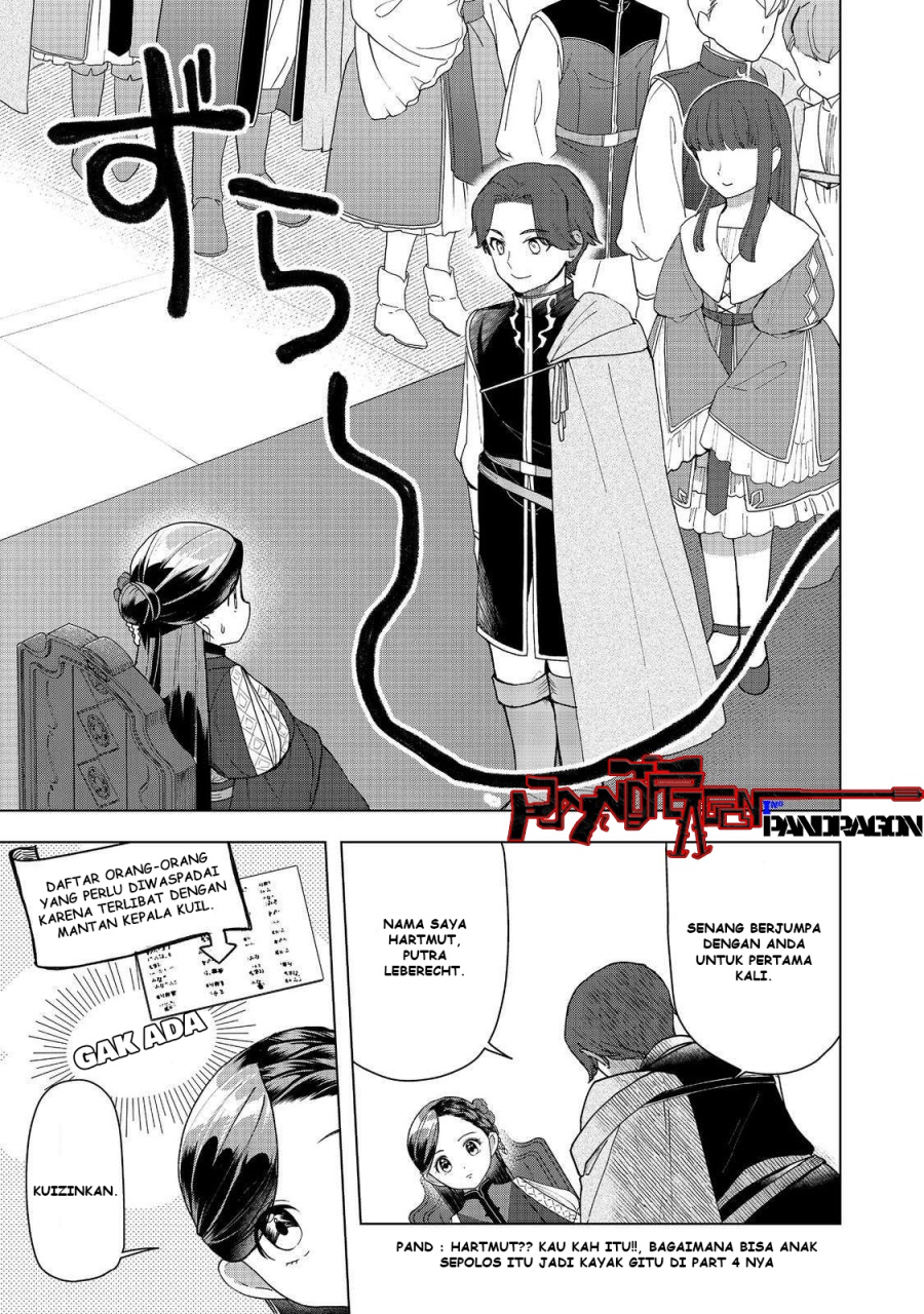 Dilarang COPAS - situs resmi www.mangacanblog.com - Komik honzuki no gekokujou part 3 046 - chapter 46 47 Indonesia honzuki no gekokujou part 3 046 - chapter 46 Terbaru 7|Baca Manga Komik Indonesia|Mangacan