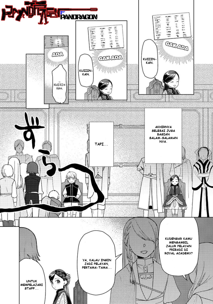 Dilarang COPAS - situs resmi www.mangacanblog.com - Komik honzuki no gekokujou part 3 046 - chapter 46 47 Indonesia honzuki no gekokujou part 3 046 - chapter 46 Terbaru 8|Baca Manga Komik Indonesia|Mangacan