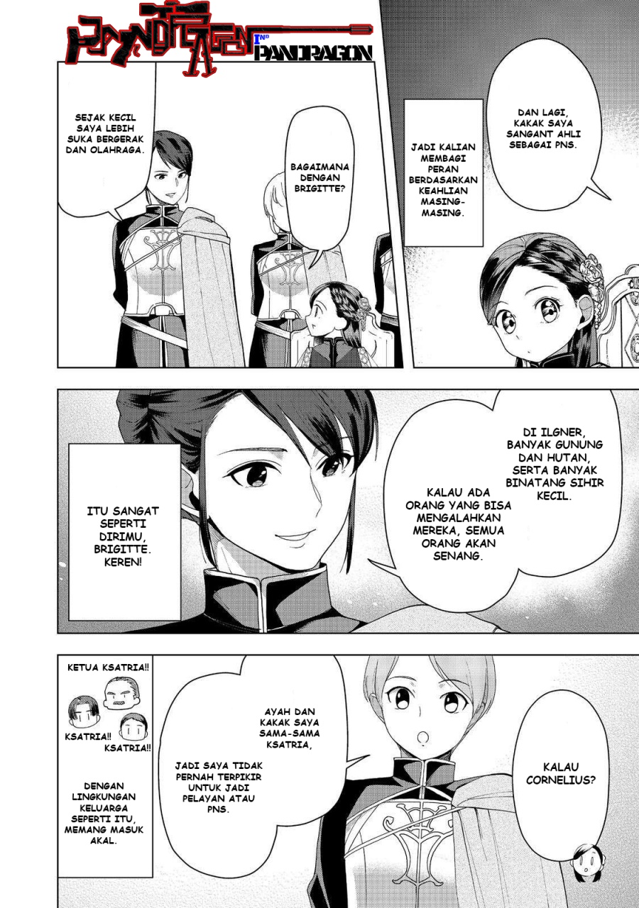 Dilarang COPAS - situs resmi www.mangacanblog.com - Komik honzuki no gekokujou part 3 046 - chapter 46 47 Indonesia honzuki no gekokujou part 3 046 - chapter 46 Terbaru 10|Baca Manga Komik Indonesia|Mangacan