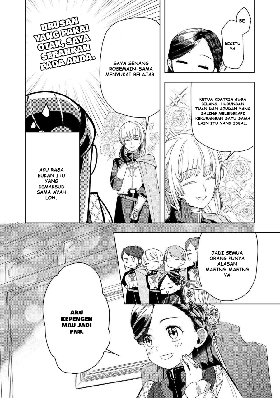 Dilarang COPAS - situs resmi www.mangacanblog.com - Komik honzuki no gekokujou part 3 046 - chapter 46 47 Indonesia honzuki no gekokujou part 3 046 - chapter 46 Terbaru 12|Baca Manga Komik Indonesia|Mangacan