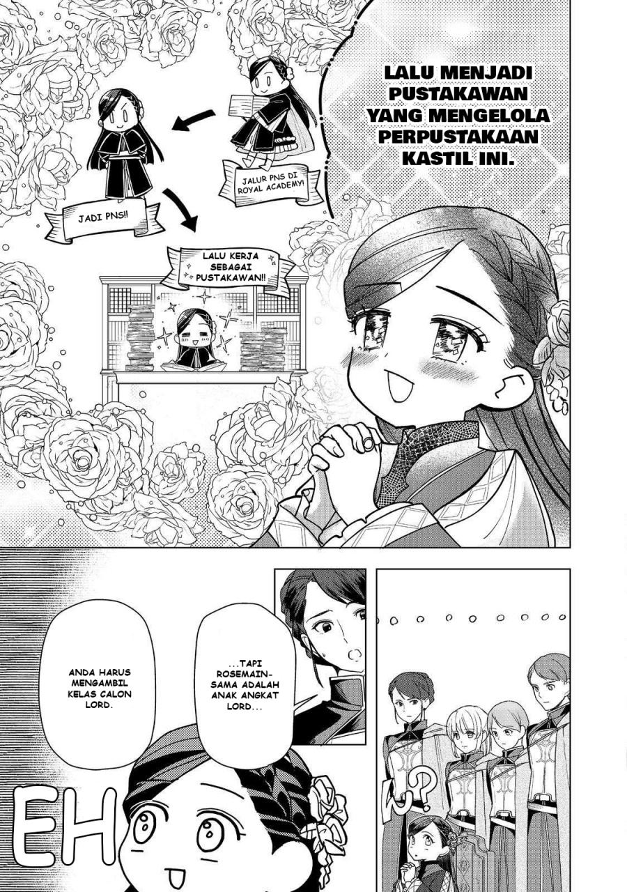 Dilarang COPAS - situs resmi www.mangacanblog.com - Komik honzuki no gekokujou part 3 046 - chapter 46 47 Indonesia honzuki no gekokujou part 3 046 - chapter 46 Terbaru 13|Baca Manga Komik Indonesia|Mangacan
