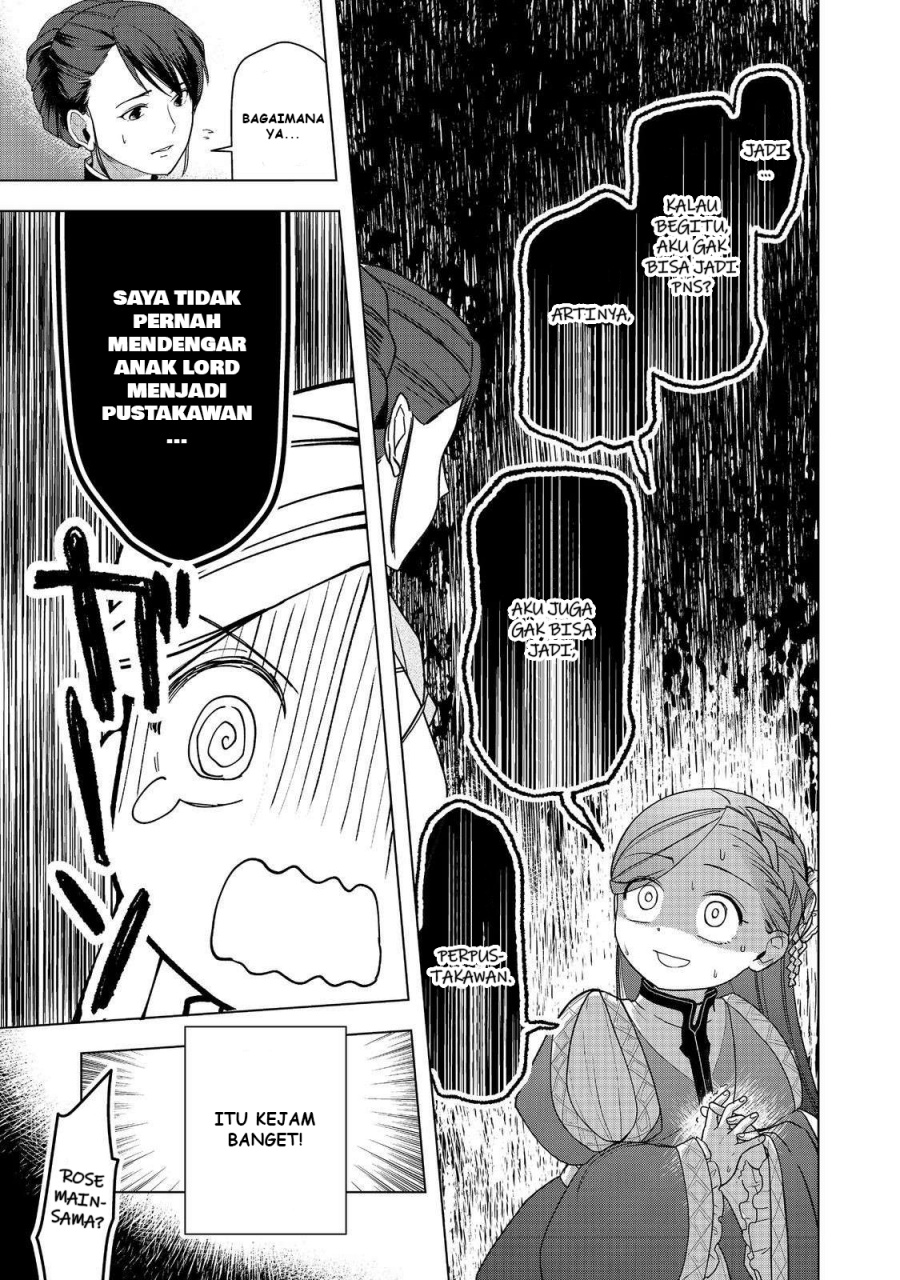Dilarang COPAS - situs resmi www.mangacanblog.com - Komik honzuki no gekokujou part 3 046 - chapter 46 47 Indonesia honzuki no gekokujou part 3 046 - chapter 46 Terbaru 15|Baca Manga Komik Indonesia|Mangacan