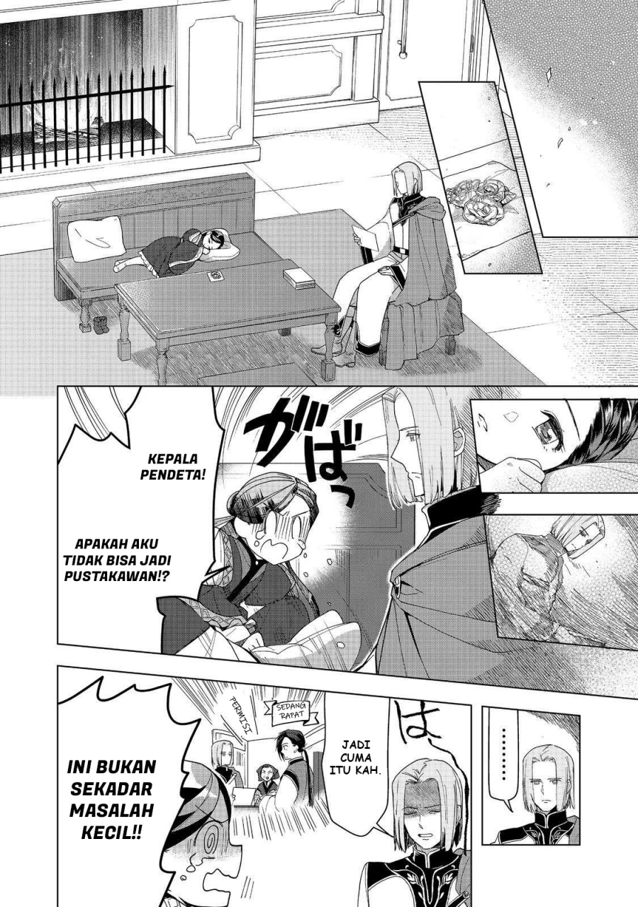 Dilarang COPAS - situs resmi www.mangacanblog.com - Komik honzuki no gekokujou part 3 046 - chapter 46 47 Indonesia honzuki no gekokujou part 3 046 - chapter 46 Terbaru 16|Baca Manga Komik Indonesia|Mangacan
