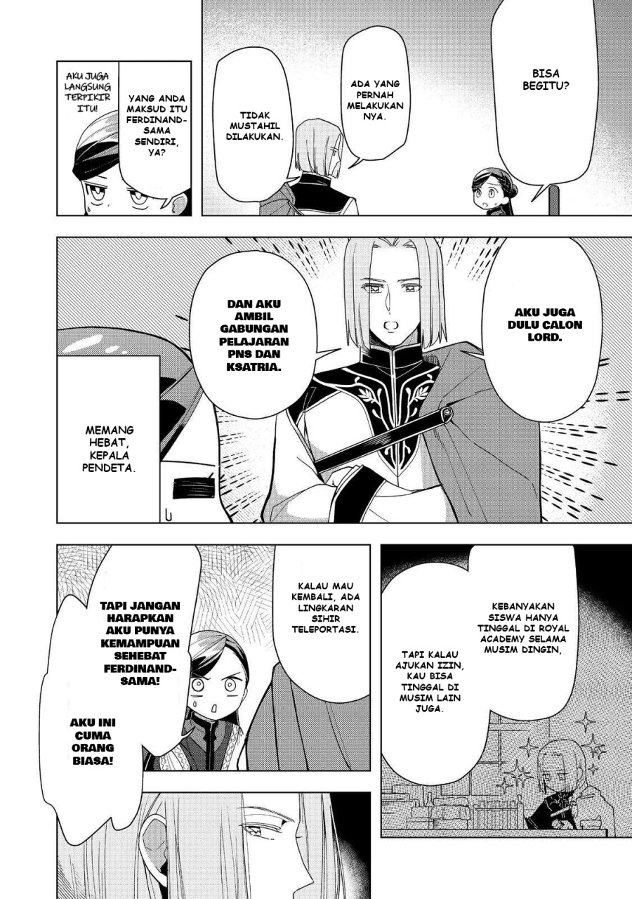 Dilarang COPAS - situs resmi www.mangacanblog.com - Komik honzuki no gekokujou part 3 046 - chapter 46 47 Indonesia honzuki no gekokujou part 3 046 - chapter 46 Terbaru 18|Baca Manga Komik Indonesia|Mangacan