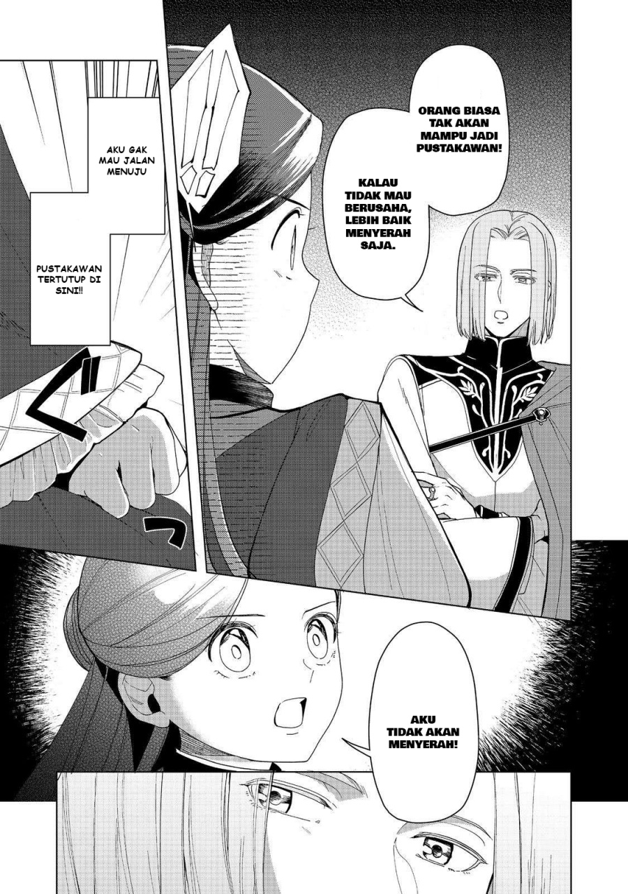 Dilarang COPAS - situs resmi www.mangacanblog.com - Komik honzuki no gekokujou part 3 046 - chapter 46 47 Indonesia honzuki no gekokujou part 3 046 - chapter 46 Terbaru 19|Baca Manga Komik Indonesia|Mangacan