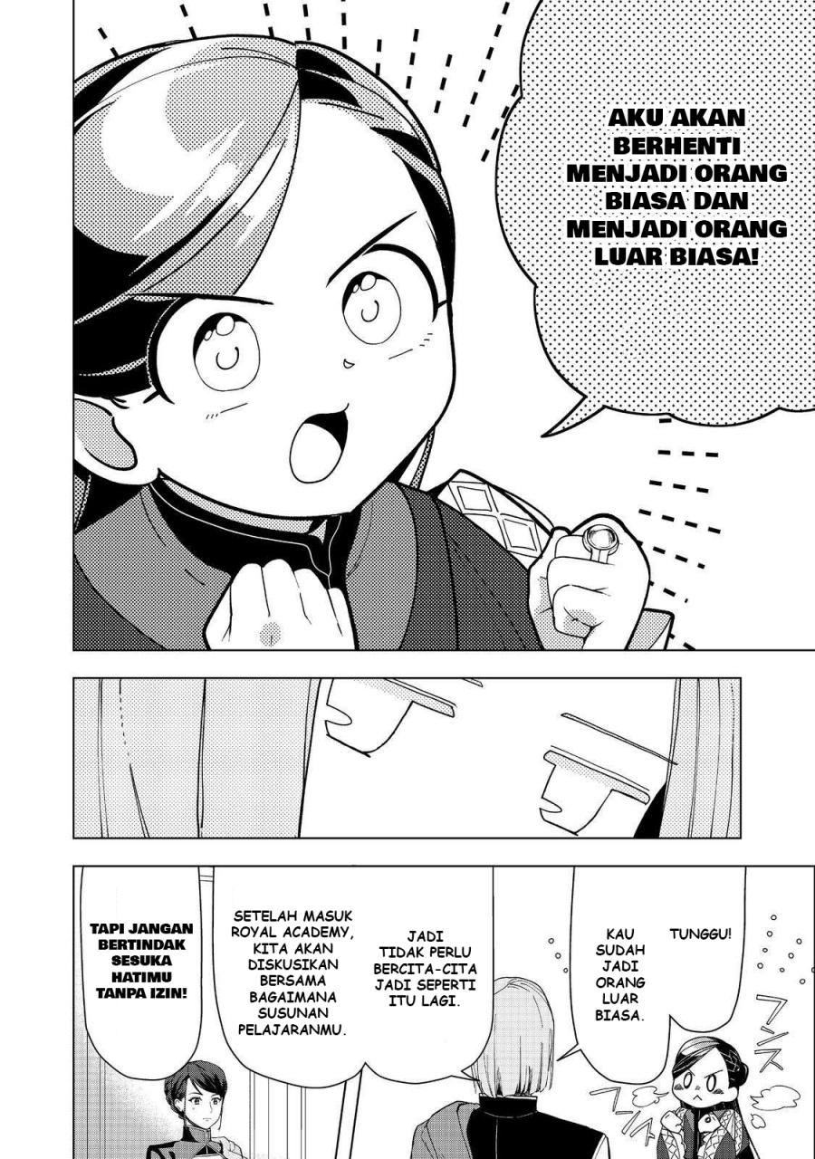 Dilarang COPAS - situs resmi www.mangacanblog.com - Komik honzuki no gekokujou part 3 046 - chapter 46 47 Indonesia honzuki no gekokujou part 3 046 - chapter 46 Terbaru 20|Baca Manga Komik Indonesia|Mangacan
