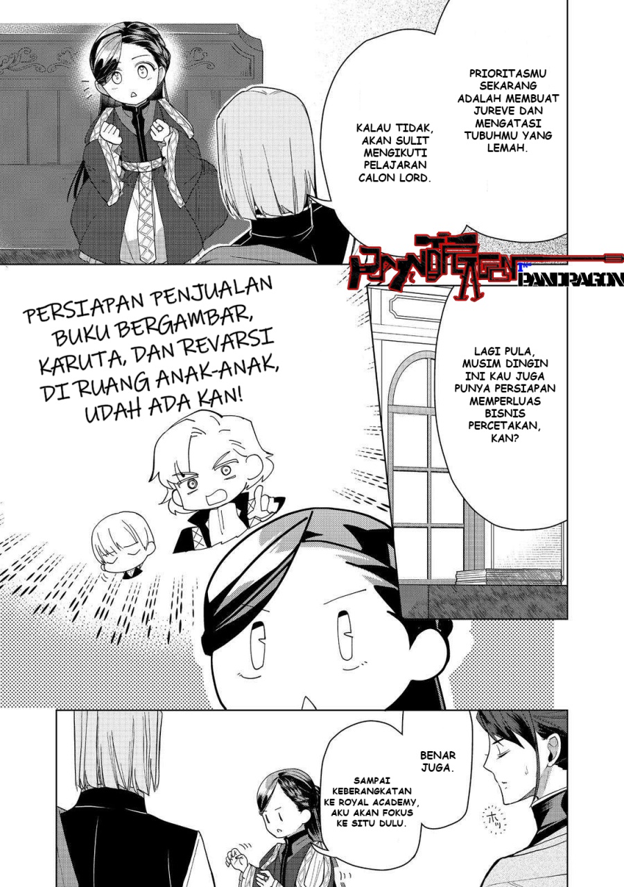 Dilarang COPAS - situs resmi www.mangacanblog.com - Komik honzuki no gekokujou part 3 046 - chapter 46 47 Indonesia honzuki no gekokujou part 3 046 - chapter 46 Terbaru 21|Baca Manga Komik Indonesia|Mangacan