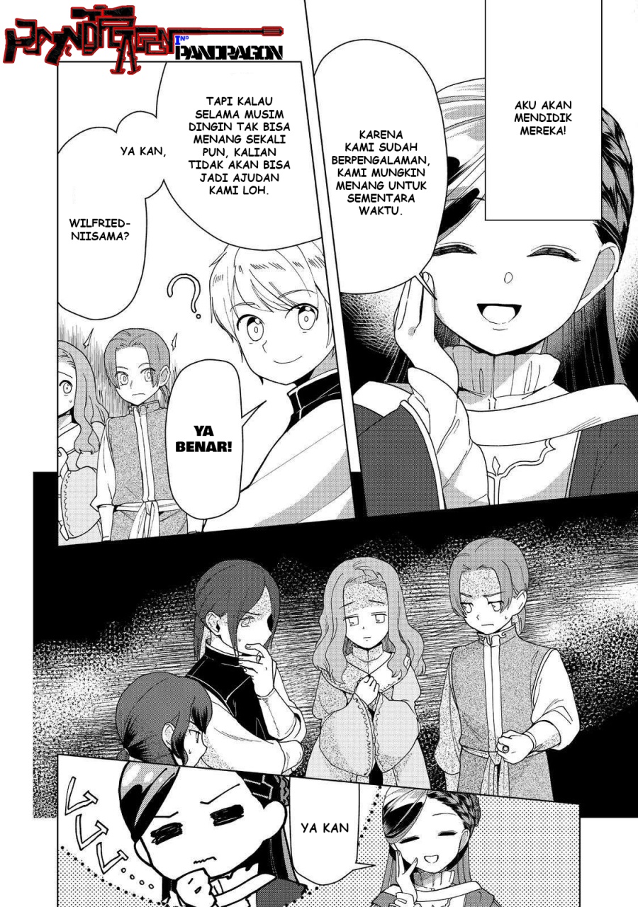 Dilarang COPAS - situs resmi www.mangacanblog.com - Komik honzuki no gekokujou part 3 046 - chapter 46 47 Indonesia honzuki no gekokujou part 3 046 - chapter 46 Terbaru 24|Baca Manga Komik Indonesia|Mangacan