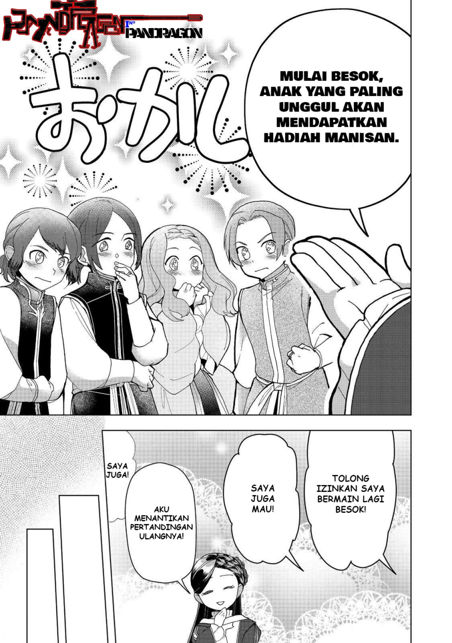 Dilarang COPAS - situs resmi www.mangacanblog.com - Komik honzuki no gekokujou part 3 046 - chapter 46 47 Indonesia honzuki no gekokujou part 3 046 - chapter 46 Terbaru 25|Baca Manga Komik Indonesia|Mangacan