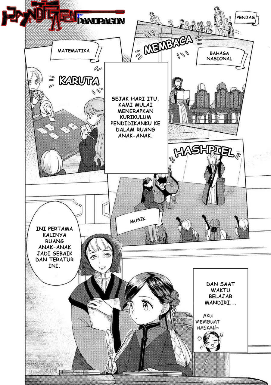 Dilarang COPAS - situs resmi www.mangacanblog.com - Komik honzuki no gekokujou part 3 046 - chapter 46 47 Indonesia honzuki no gekokujou part 3 046 - chapter 46 Terbaru 26|Baca Manga Komik Indonesia|Mangacan