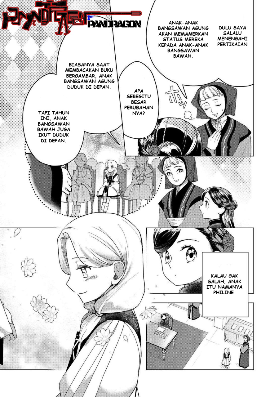 Dilarang COPAS - situs resmi www.mangacanblog.com - Komik honzuki no gekokujou part 3 046 - chapter 46 47 Indonesia honzuki no gekokujou part 3 046 - chapter 46 Terbaru 27|Baca Manga Komik Indonesia|Mangacan