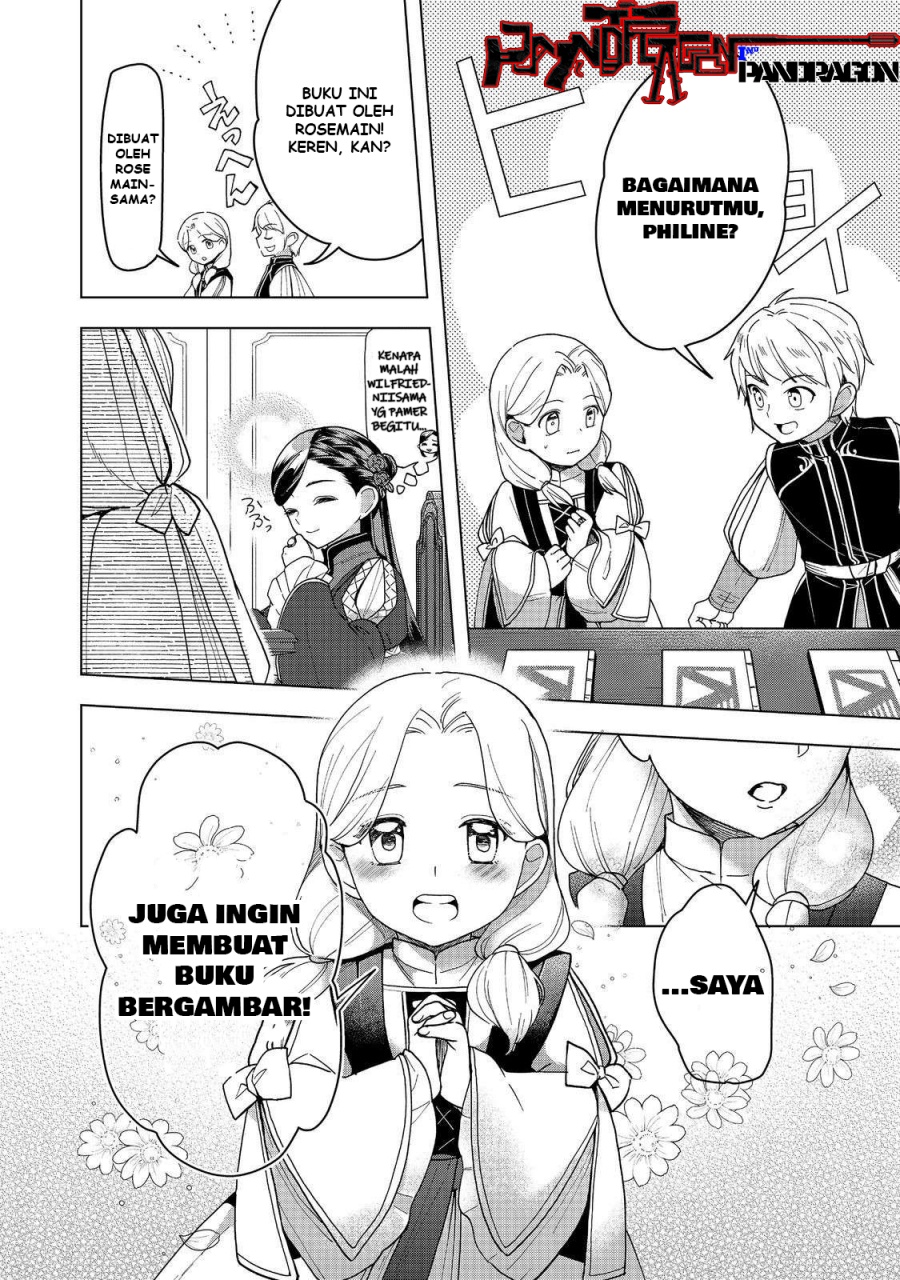 Dilarang COPAS - situs resmi www.mangacanblog.com - Komik honzuki no gekokujou part 3 046 - chapter 46 47 Indonesia honzuki no gekokujou part 3 046 - chapter 46 Terbaru 28|Baca Manga Komik Indonesia|Mangacan