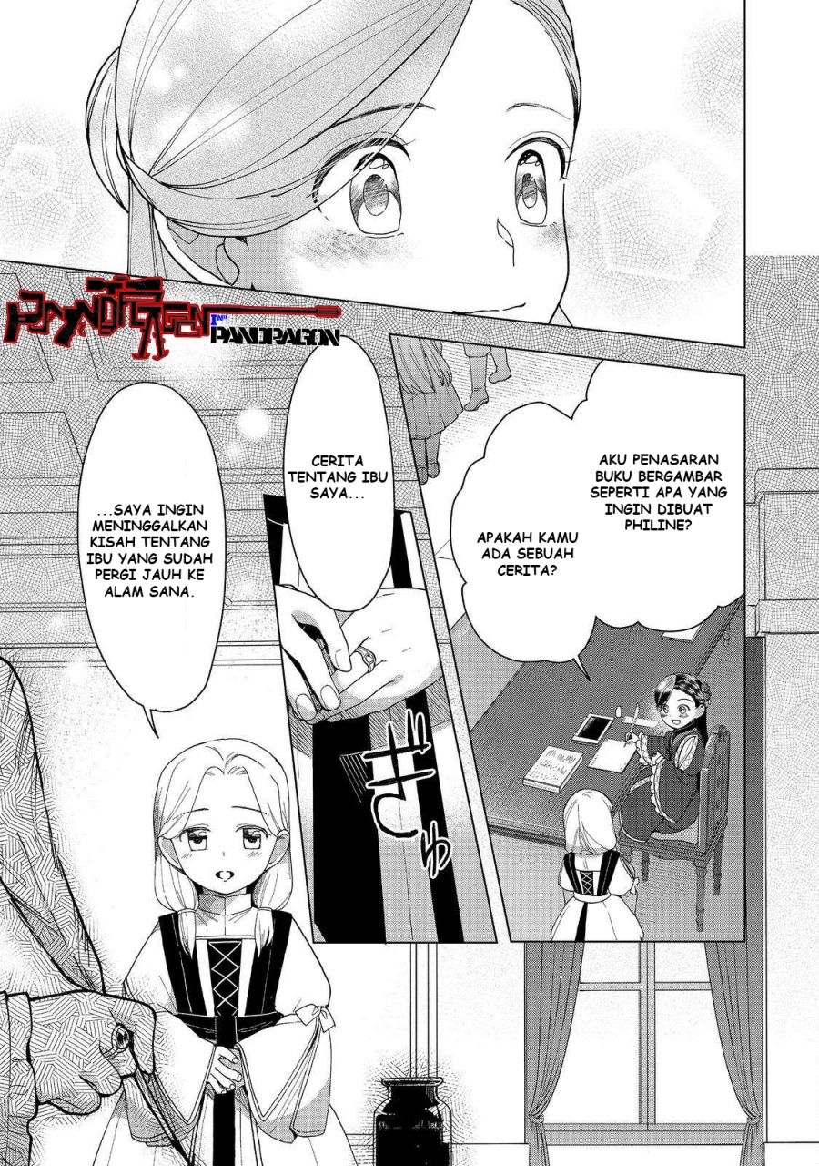 Dilarang COPAS - situs resmi www.mangacanblog.com - Komik honzuki no gekokujou part 3 046 - chapter 46 47 Indonesia honzuki no gekokujou part 3 046 - chapter 46 Terbaru 29|Baca Manga Komik Indonesia|Mangacan