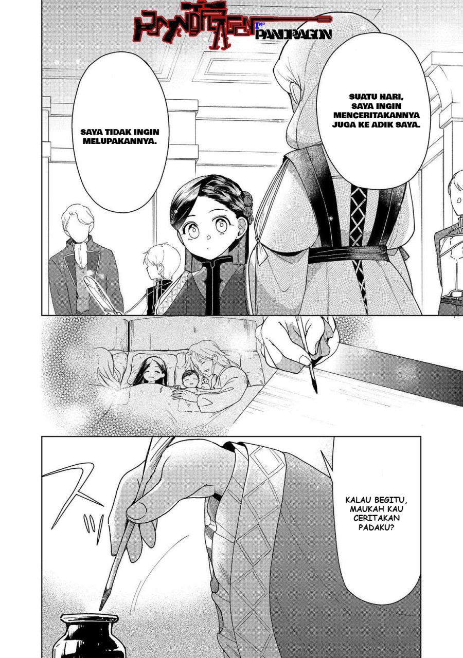 Dilarang COPAS - situs resmi www.mangacanblog.com - Komik honzuki no gekokujou part 3 046 - chapter 46 47 Indonesia honzuki no gekokujou part 3 046 - chapter 46 Terbaru 30|Baca Manga Komik Indonesia|Mangacan