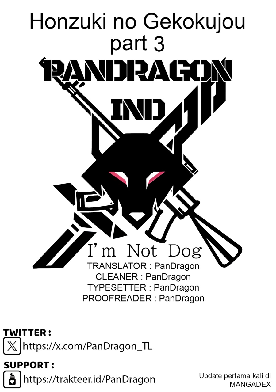Honzuki no Gekokujou: Part 3 Chapter 47.5 Bahasa Indonesia