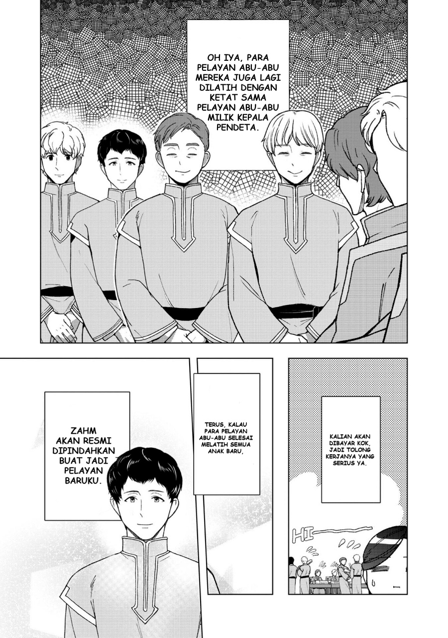 Honzuki no Gekokujou: Part 3 Chapter 47.5 Bahasa Indonesia