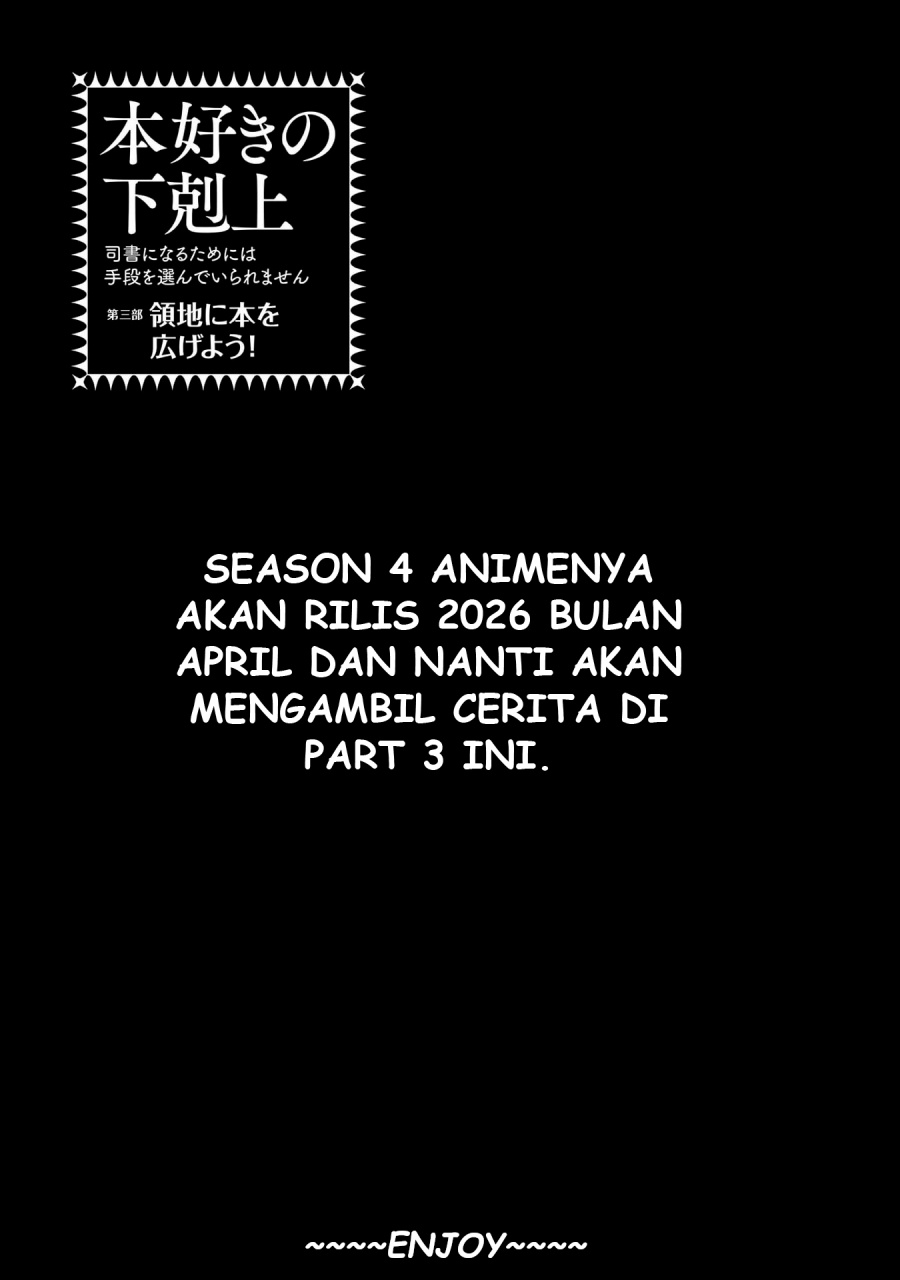 Honzuki no Gekokujou: Part 3 Chapter 47.5 Bahasa Indonesia