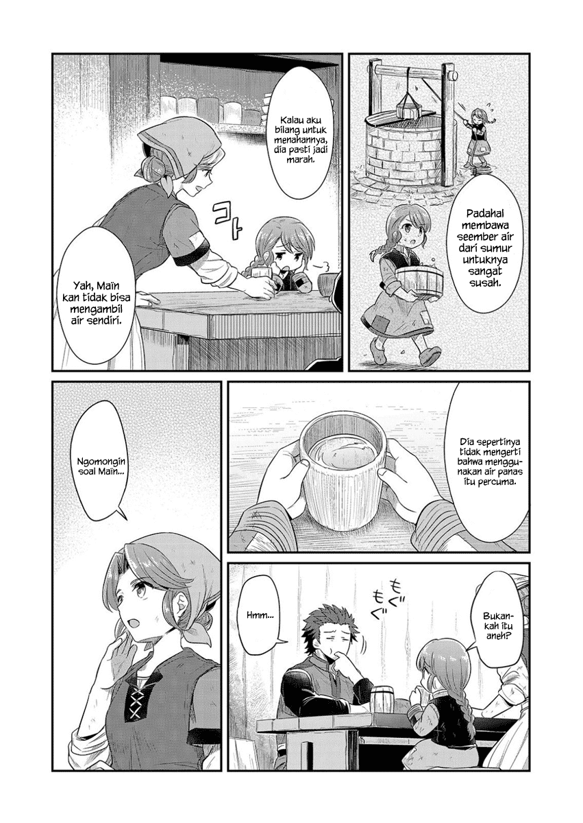 Honzuki no Gekokujou Chapter 5.5 Bahasa Indonesia