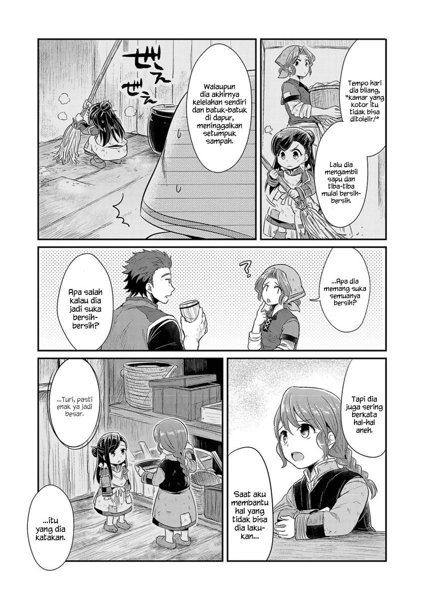 Honzuki no Gekokujou Chapter 5.5 Bahasa Indonesia