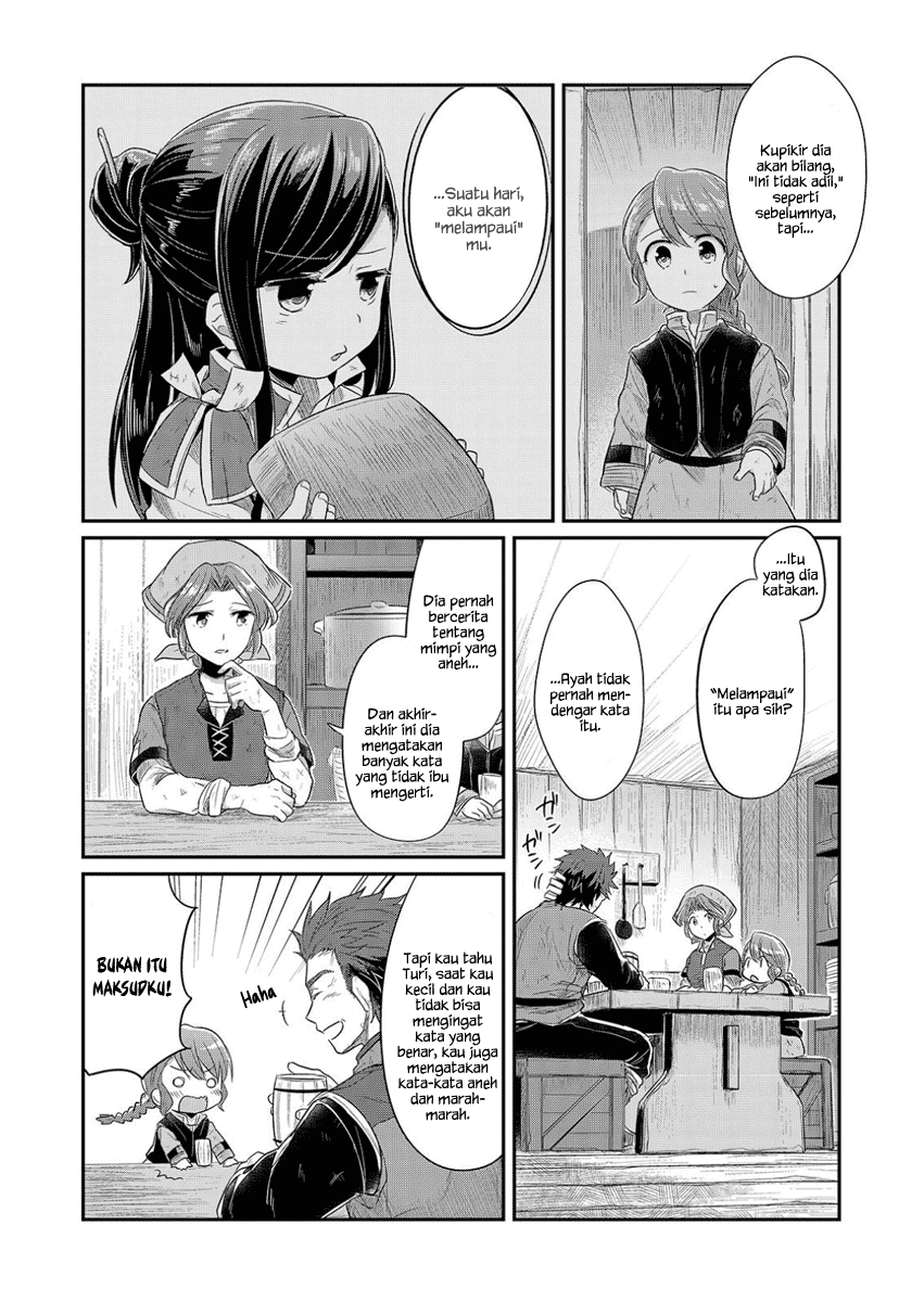 Honzuki no Gekokujou Chapter 5.5 Bahasa Indonesia