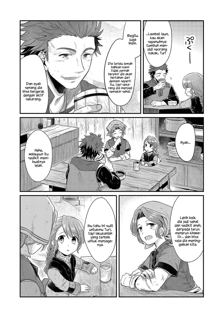 Honzuki no Gekokujou Chapter 5.5 Bahasa Indonesia