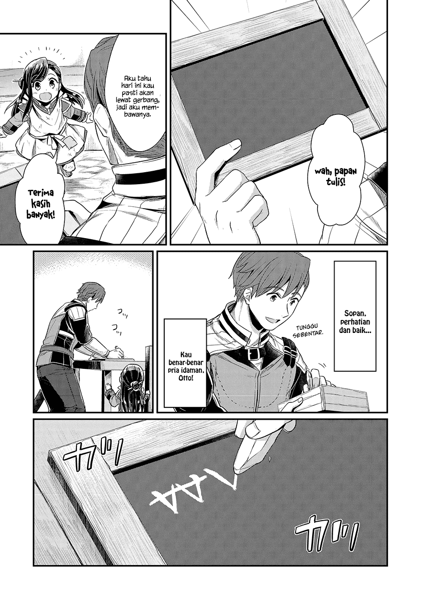 Honzuki no Gekokujou chapter 6