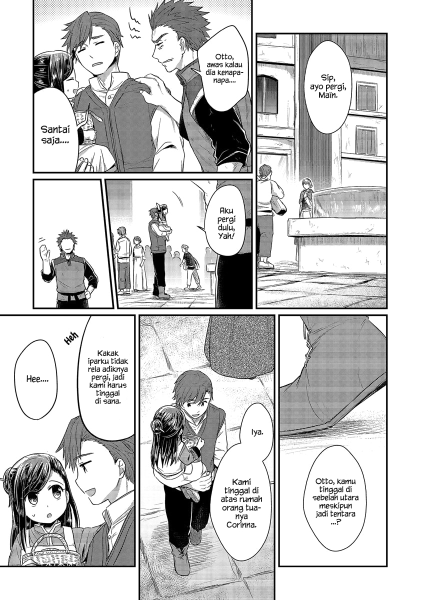 Honzuki no Gekokujou chapter 13