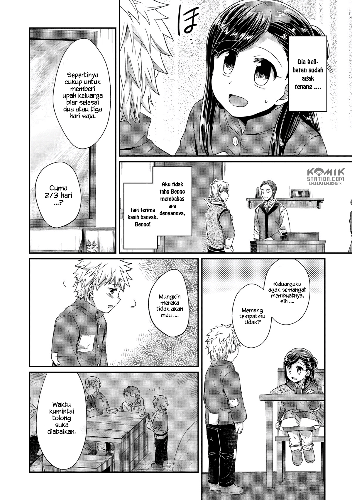 Honzuki no Gekokujou Chapter 24 Bahasa Indonesia