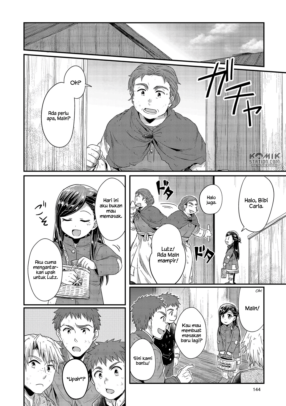 Honzuki no Gekokujou Chapter 24 Bahasa Indonesia