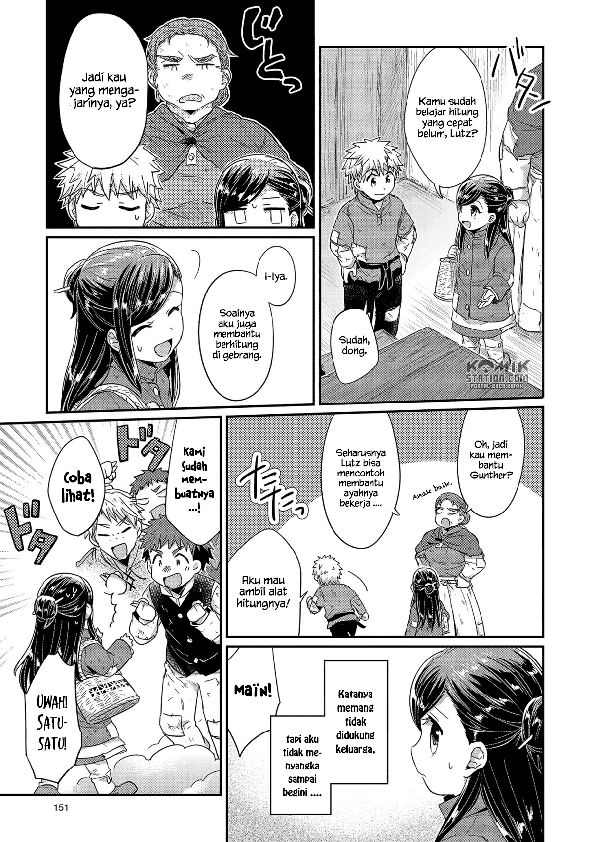 Honzuki no Gekokujou Chapter 24 Bahasa Indonesia