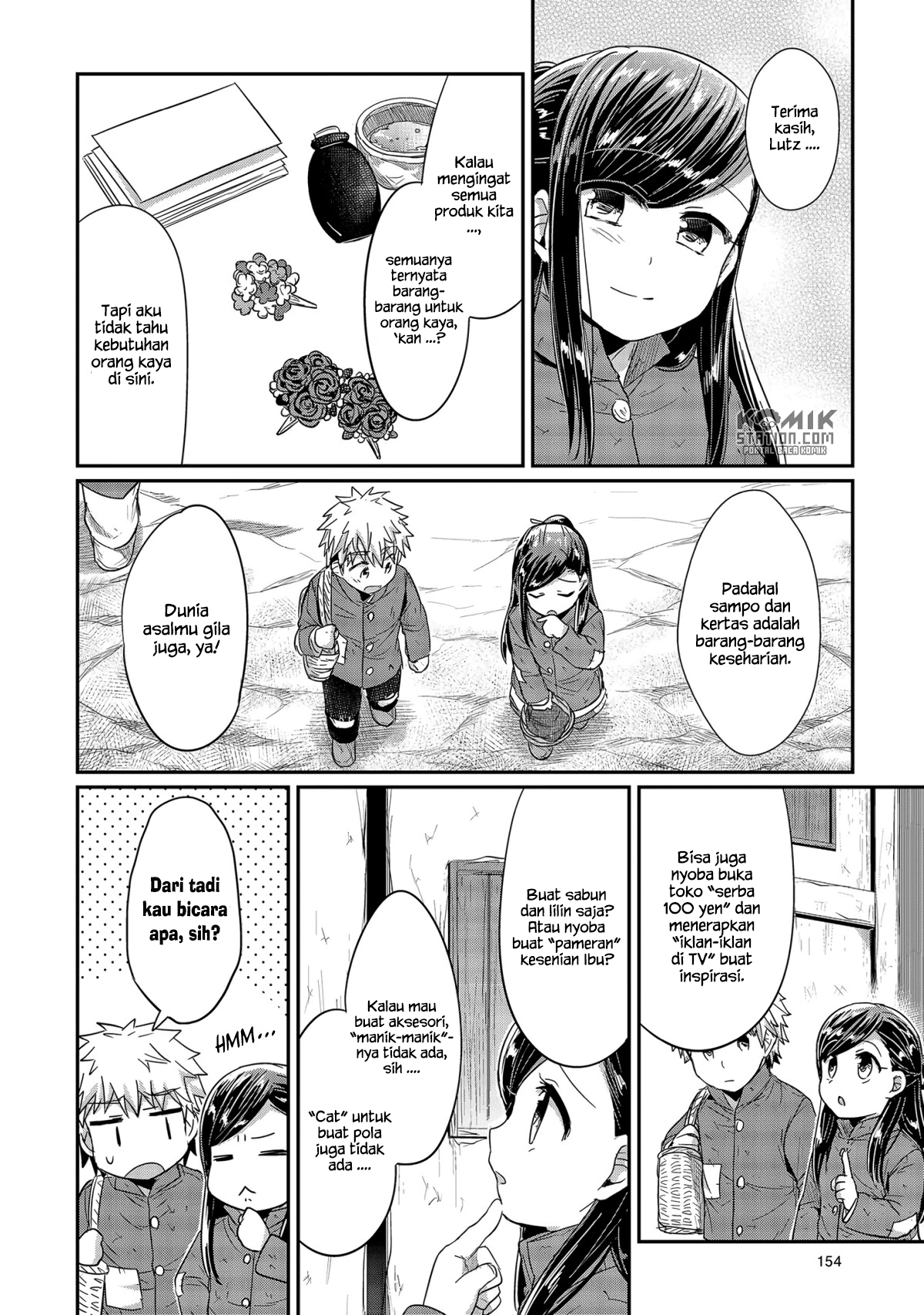 Honzuki no Gekokujou Chapter 24 Bahasa Indonesia