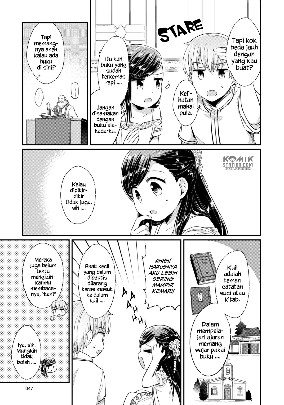 Honzuki no Gekokujou chapter 31