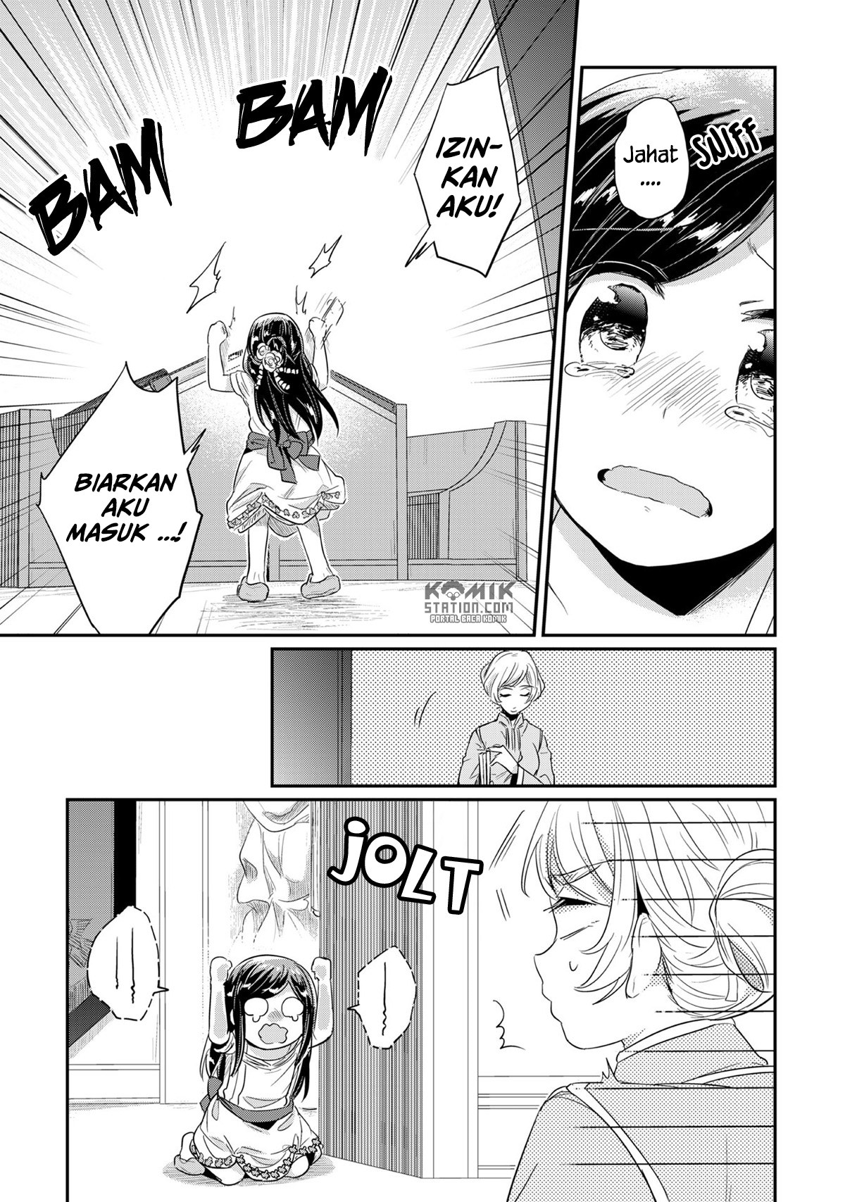 Honzuki no Gekokujou chapter 31