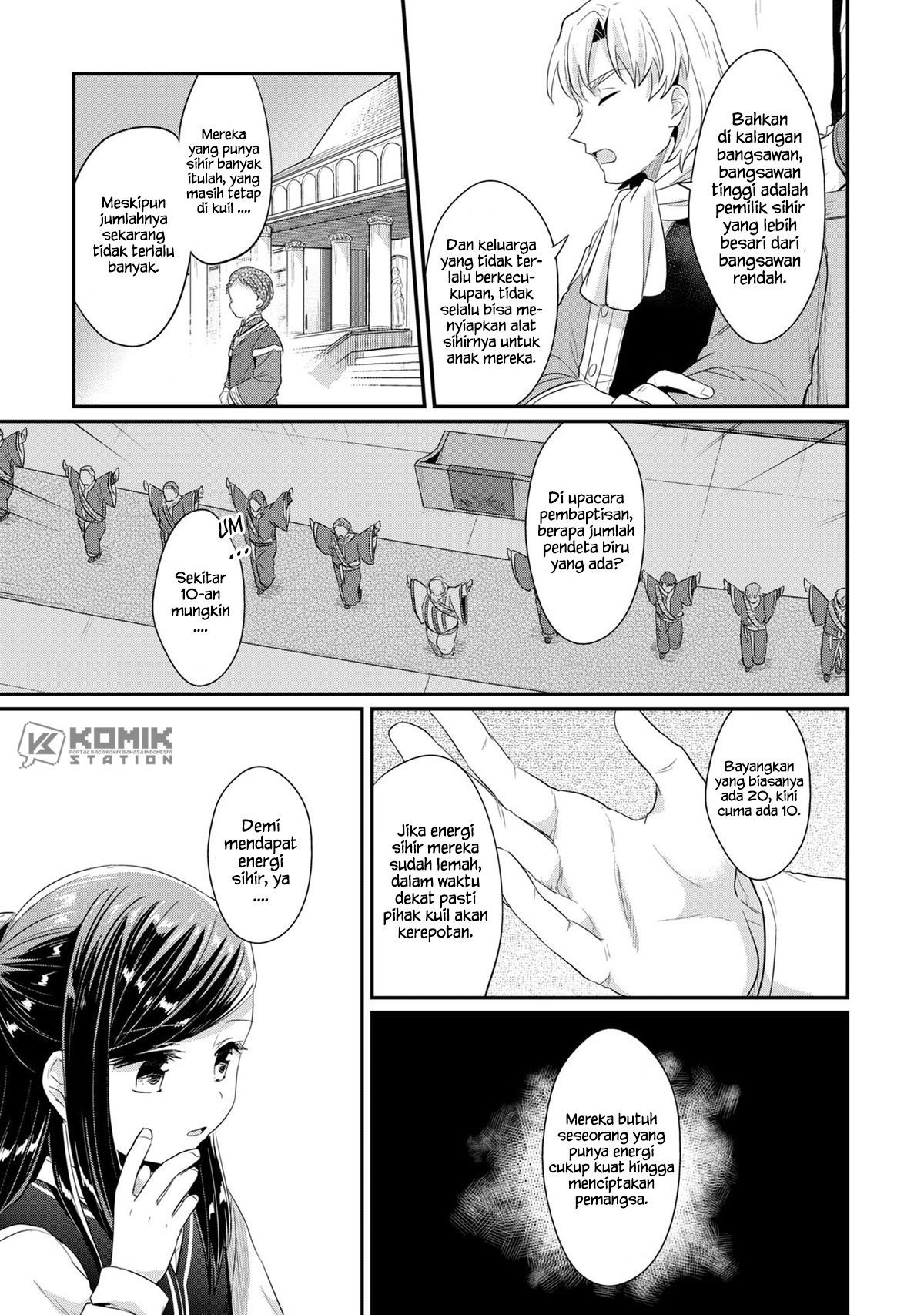 Honzuki no Gekokujou chapter 32