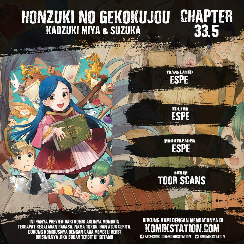 Honzuki no Gekokujou chapter 33
