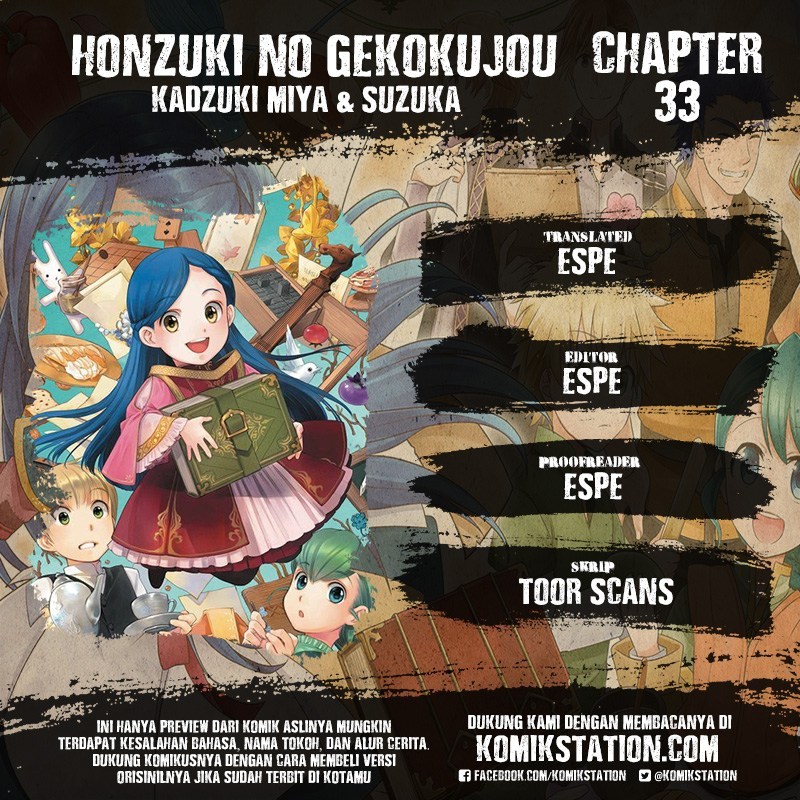 Honzuki no Gekokujou Chapter 33 Bahasa Indonesia