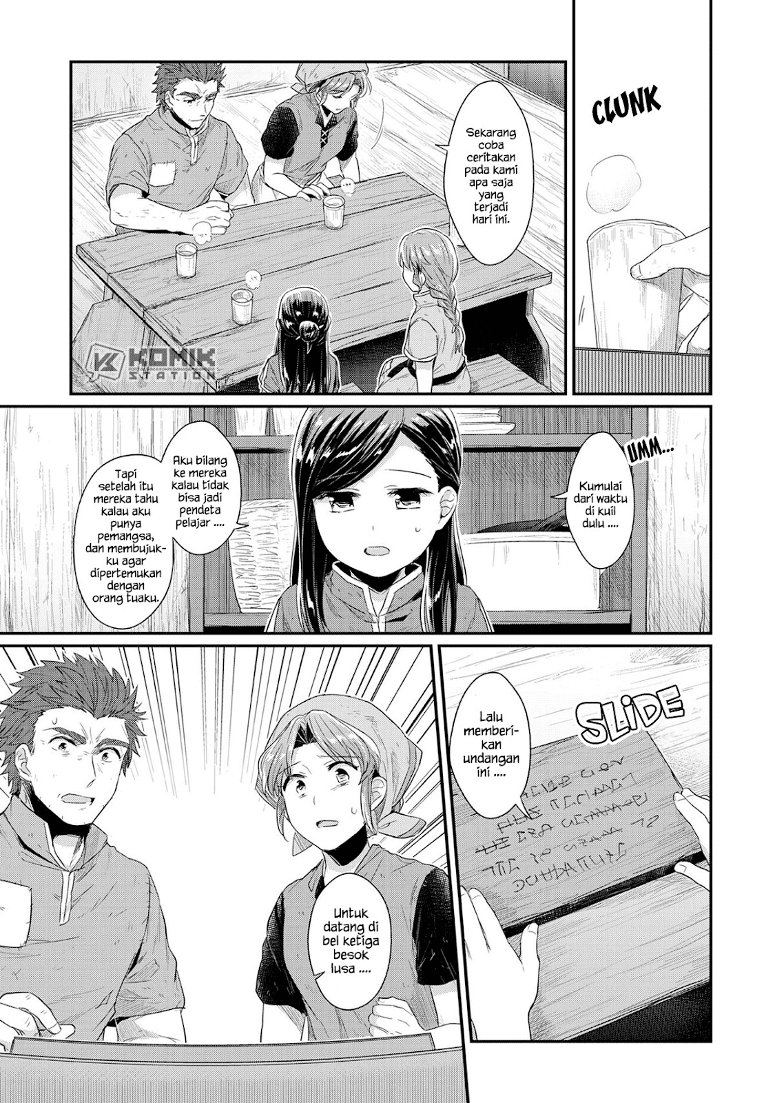 Honzuki no Gekokujou Chapter 33 Bahasa Indonesia