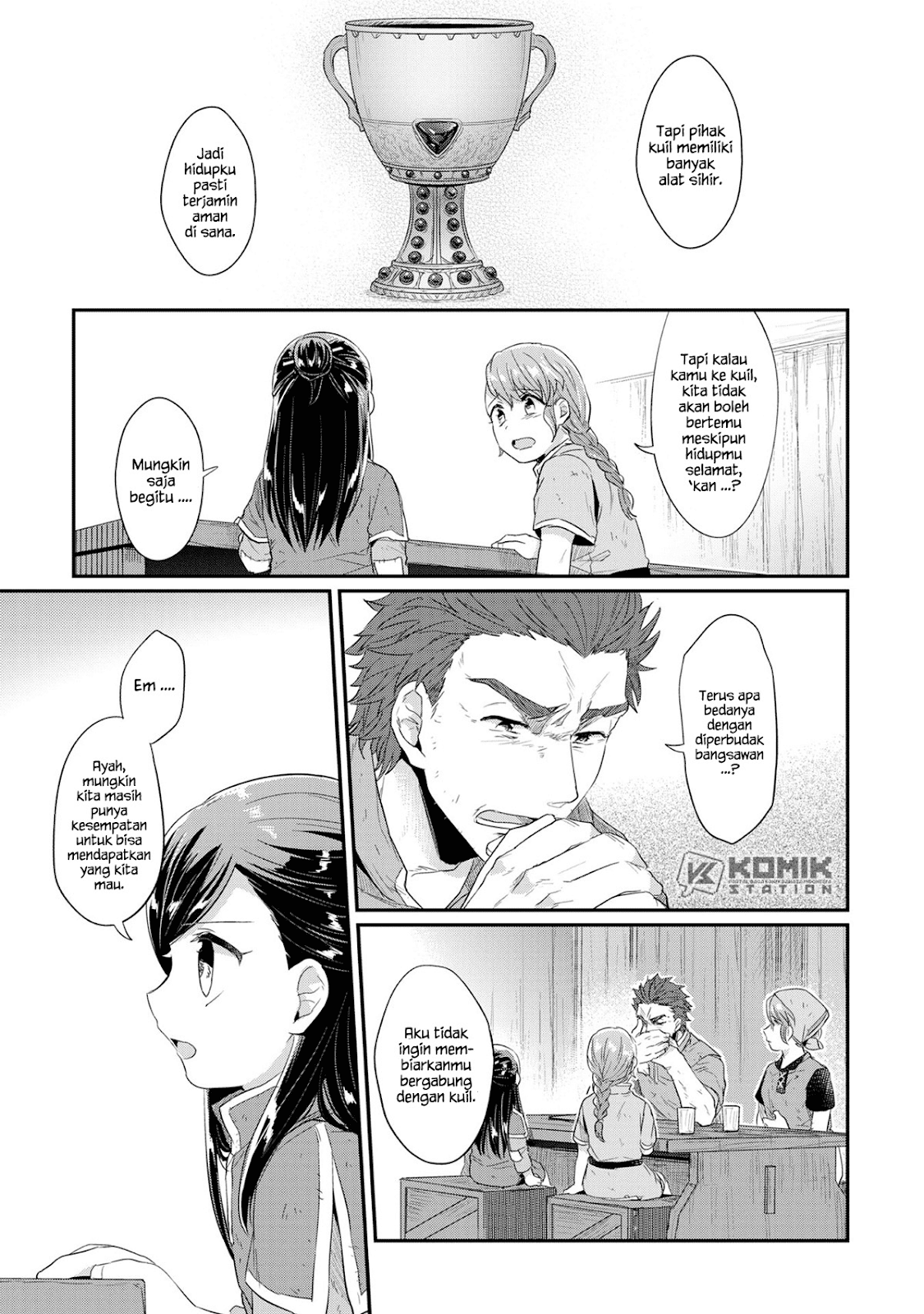 Honzuki no Gekokujou Chapter 33 Bahasa Indonesia
