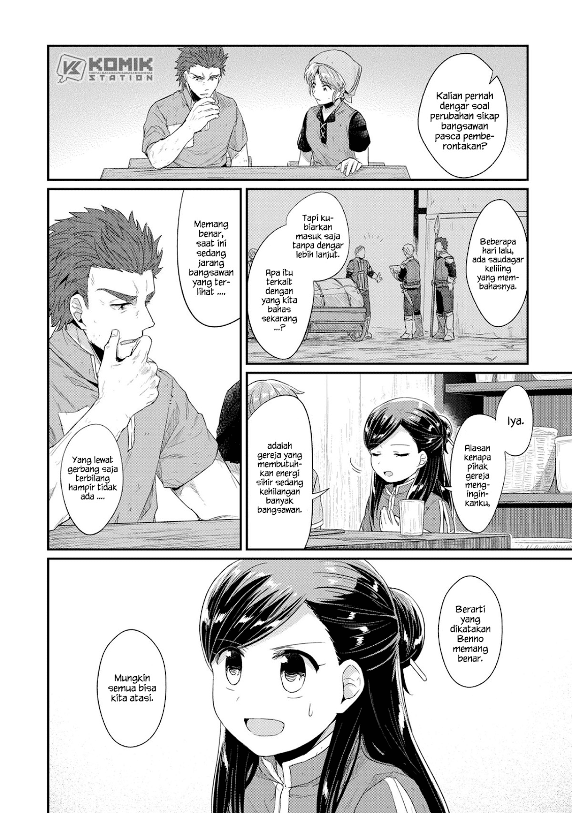 Honzuki no Gekokujou Chapter 33 Bahasa Indonesia