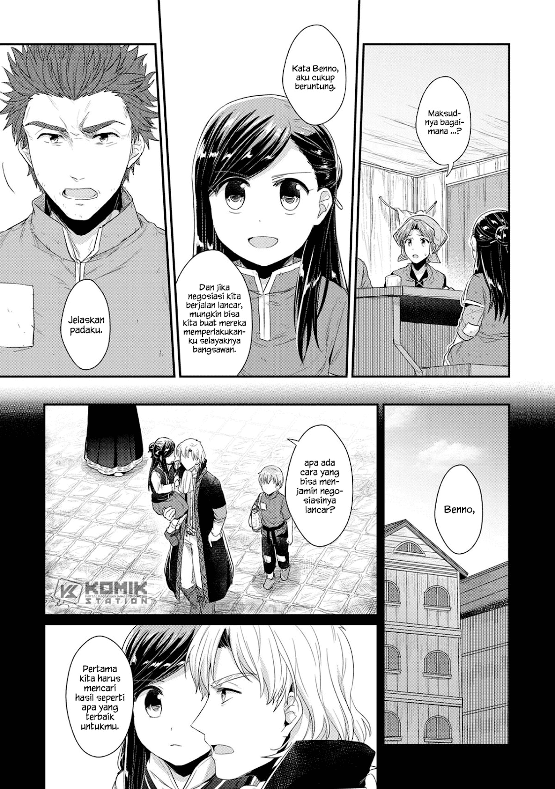 Honzuki no Gekokujou Chapter 33 Bahasa Indonesia