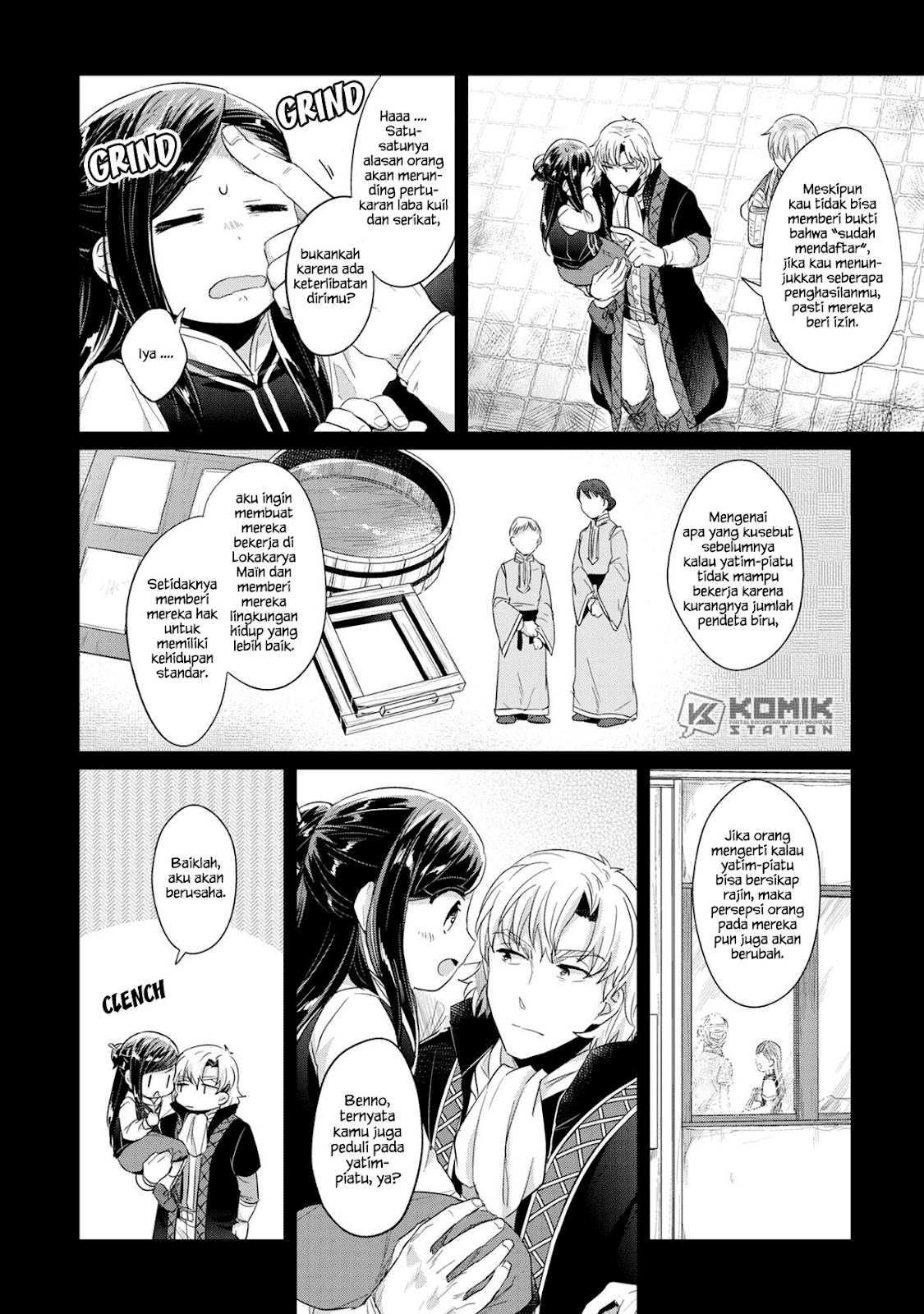 Honzuki no Gekokujou Chapter 33 Bahasa Indonesia